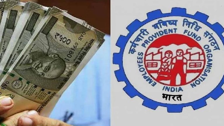 EPF News: How much money can be withdrawn from EPF account at once, what are the rules?