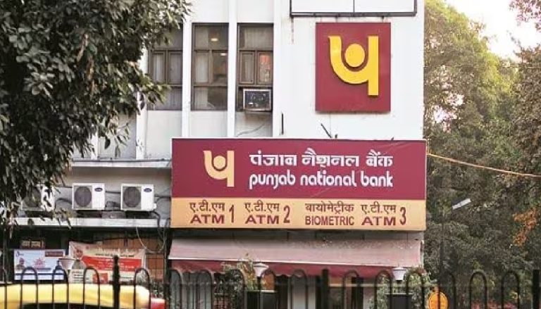 Leaving 12 public sector banks, PNB is the number one in profitability