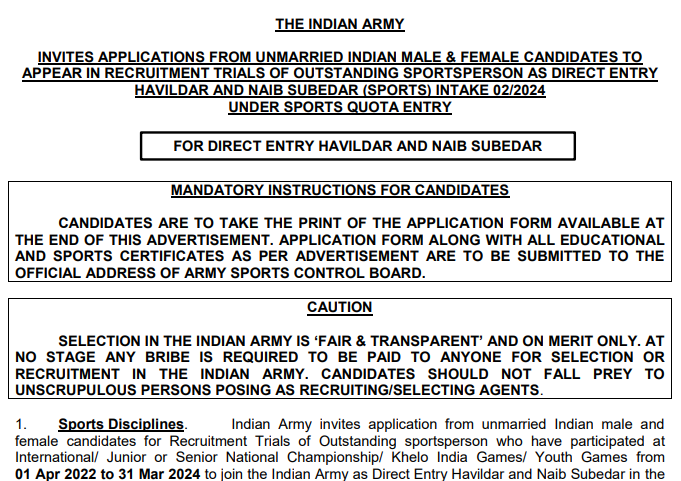 Recruitment for the posts of Havaldar / Naib Subedar ~ Tezzbuzz