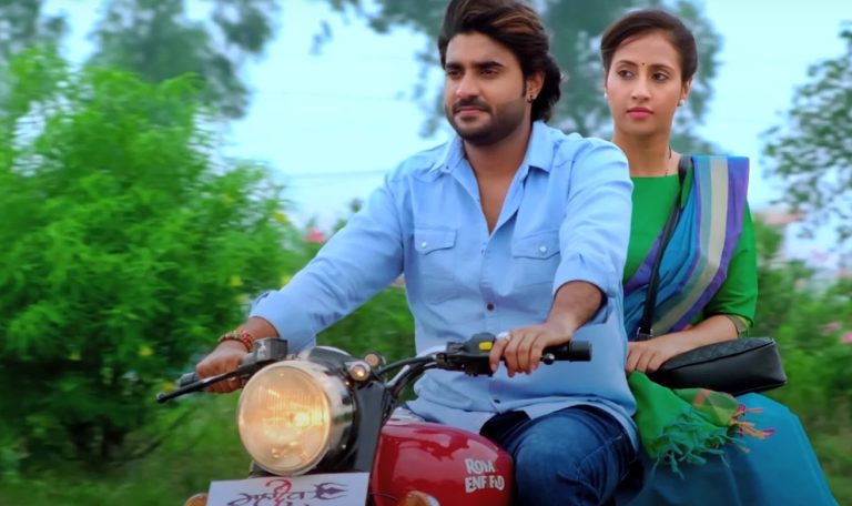 Bhojpuri Movie: 'Shub Mangal Chawdaan' Trailer Released, Jobless Youth's Marriage Turns Disasterous