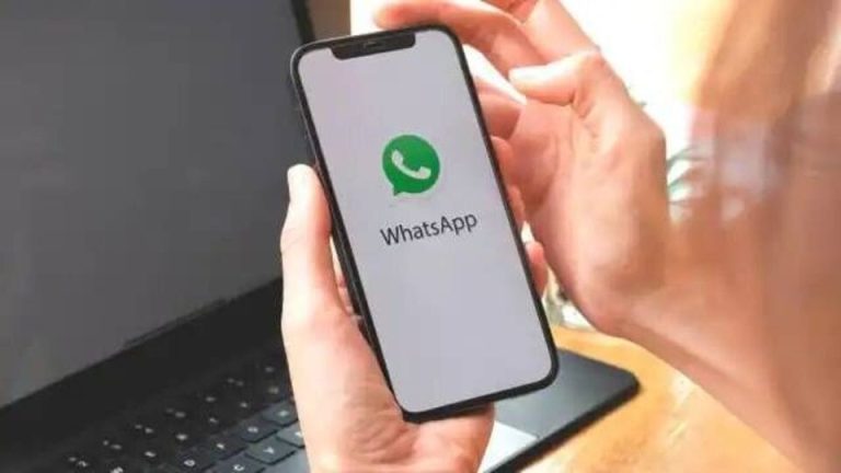 WhatsApp News: WhatsApp has brought an amazing feature for photo and video sharing, users' wait is finally over