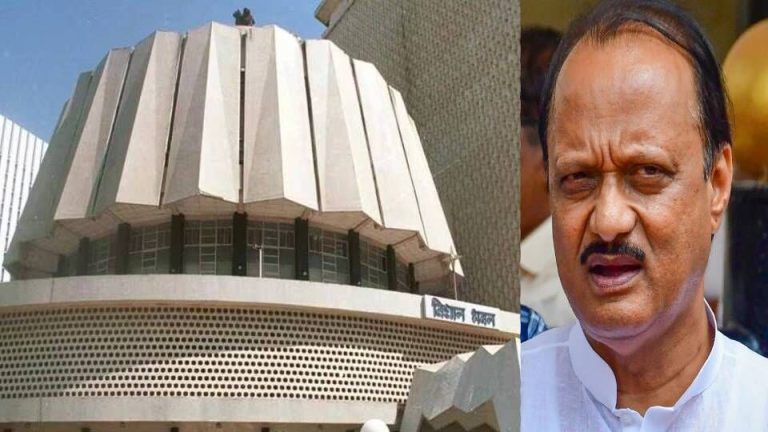 Maharashtra Budget 2024 Live Updates: State Budget Today!  What will Ajit Pawar announce?