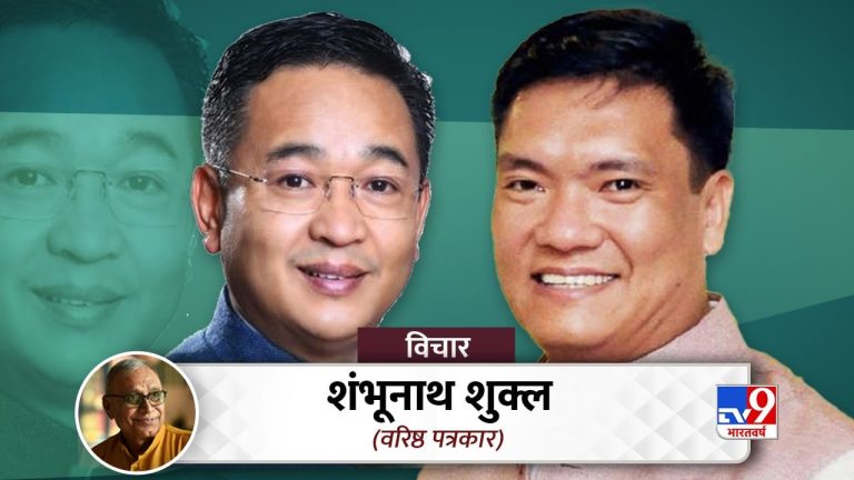 'Development' has become the foundation of faith, people's faith in tested governments!  Witness the Arunachal-Sikkim results