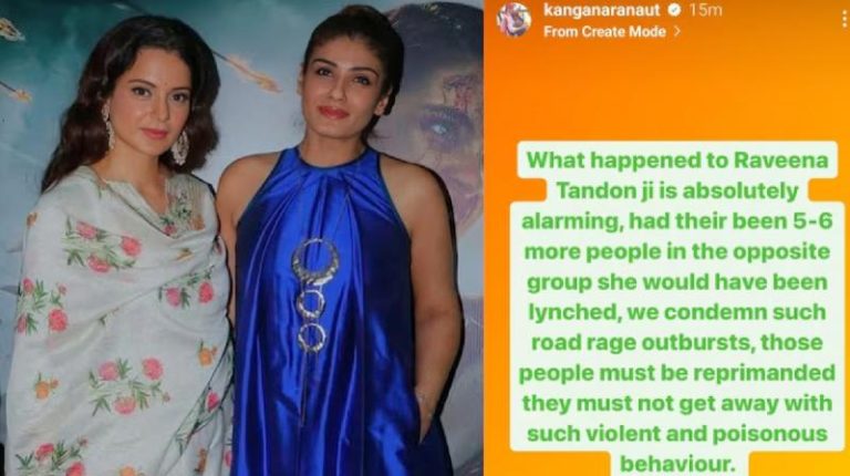 Kangana Ranaut came out in support of Raveena Tandon, posted on false accident case