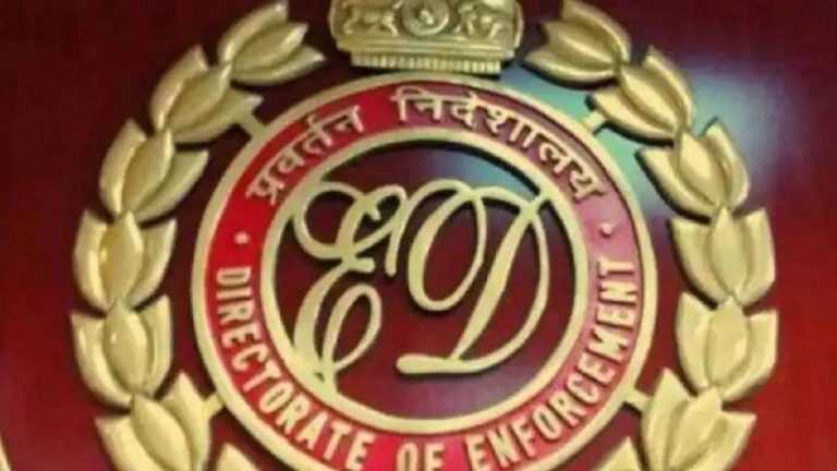 ED probes Ponzi firm in Kerala for 1,500 crore fraud