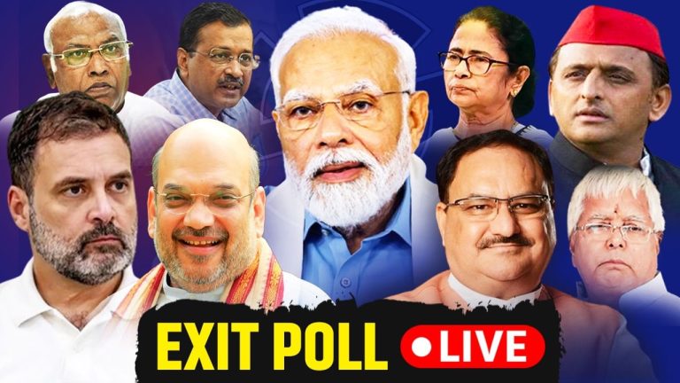 Lok Sabha polls live: EXIT POLL first data released, how many seats will NDA win in Tamil Nadu?