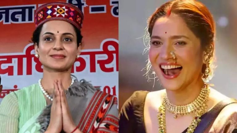 Kangana Ranaut's friend Ankita Lokhande congratulated her on her victory, wrote – You deserve it…