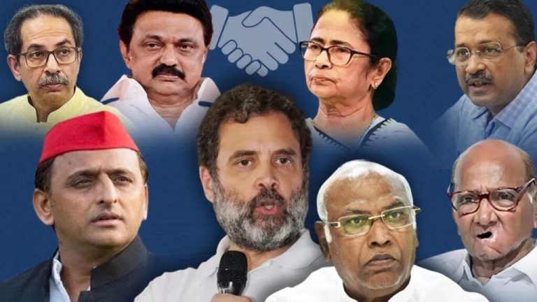 INDIA coalition meeting begins: There will be discussion on forming the government, many leaders including Rahul-Priyanka, Akhilesh, Tejashwi are present