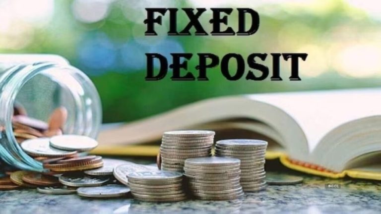 Fixed Deposits Rates: 666 days FD launched, this scheme offers great interest, know the details before investing..