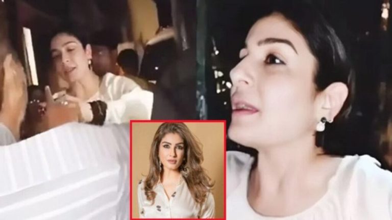 Actress Raveena Tandon was attacked… Video surfaced