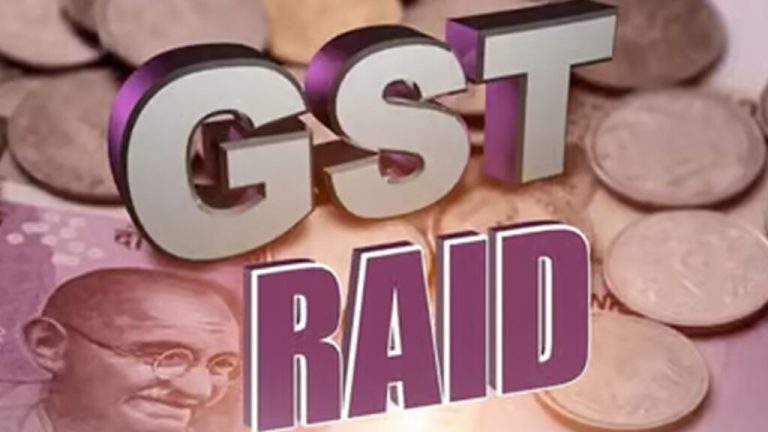 Big News: Raid on contractor's firm, GST theft of Rs 3 crore 12 lakh detected