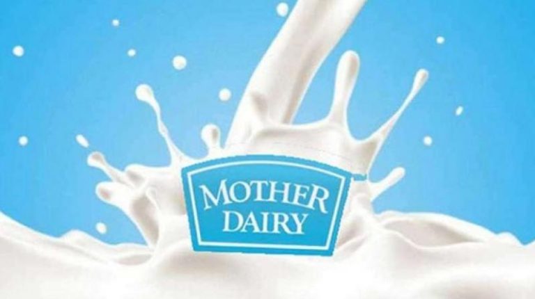 After Amul, now Mother Dairy has also increased the price of milk, know the new rates