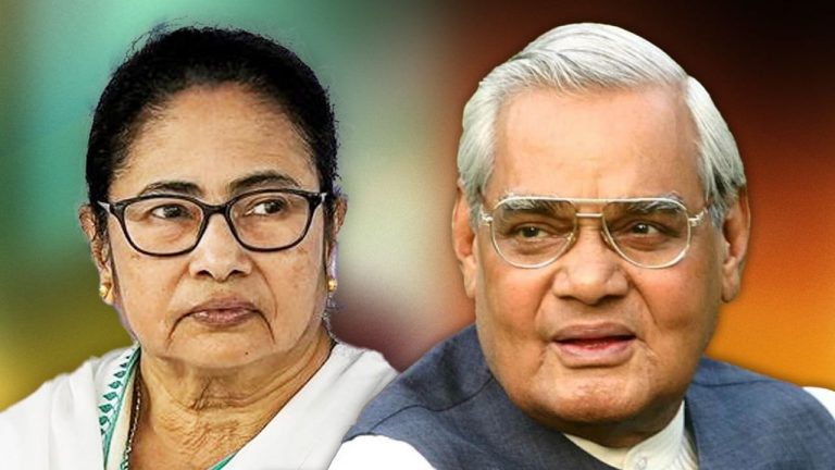 Which leader is Mamata Banerjee referring to when she says 'the new Prime Minister will be made from Atalji's cabinet'?