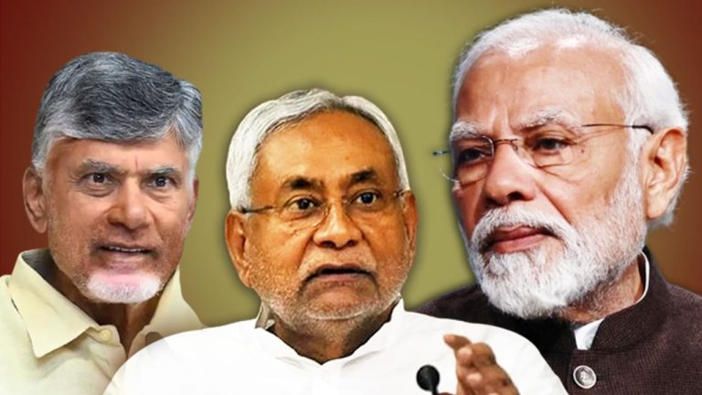 TDP BJP Lok Sabha Election Results: Chandrababu Naidu May Make Heavy Demands To Stay In Modi Govt