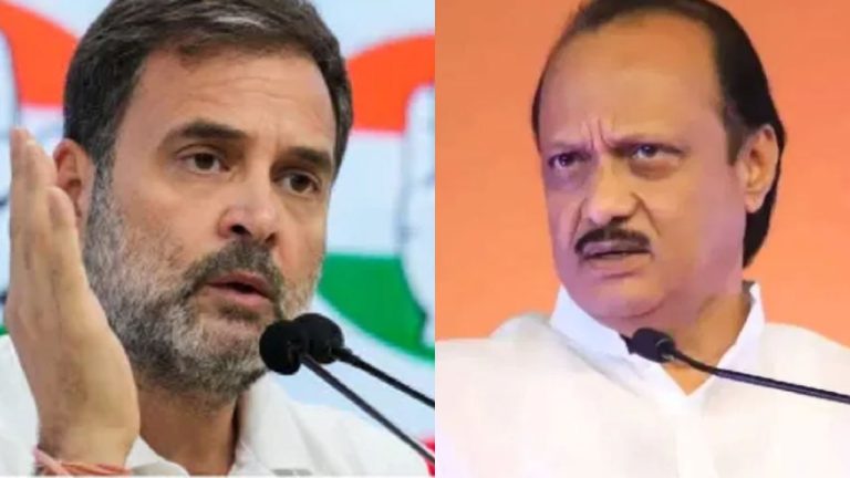 Rahul cornered the stock market, Ajit Pawar's 5 MLAs were missing from the meeting… Know the big political news of the day.