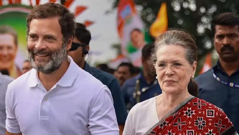 Sonia-Rahul Gandhi not invited to inauguration ceremony!  Congress statement