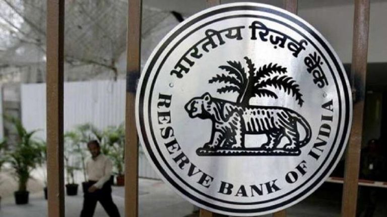 RBI canceled the license of Lucknow Urban Co-operative Bank, know the reason