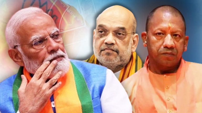 Ordinance 2024: U.P.  Turned out to be a game changer, why did BJP lose?