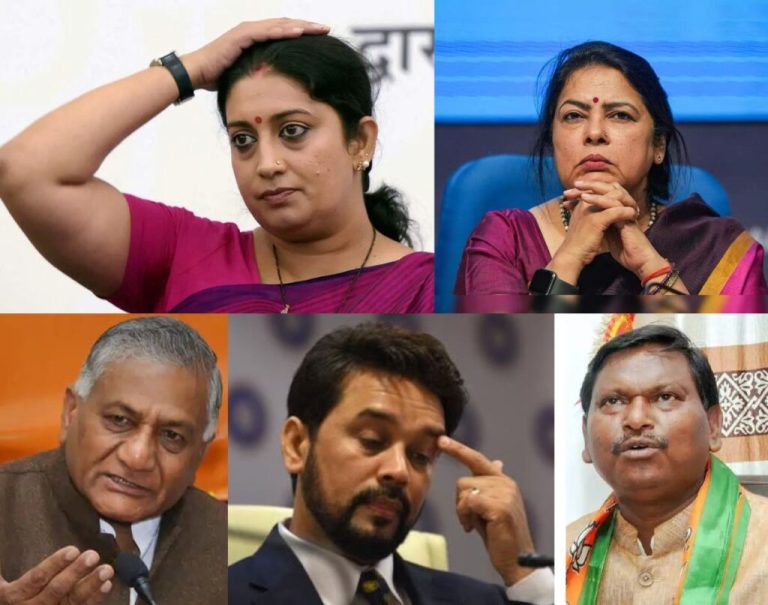 Modi New Cabinet: Anurag Thakur, Smriti Irani and Meenakshi Lekhi along with these 20 ministers were removed from 'Modi 3.0', now they will be called former ministers