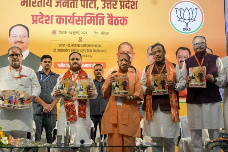 UP, Politics: Political excitement intensified in UP, Bhupendra Chaudhary met PM Modi, Chief Minister Yogi met Governor Anandiben.