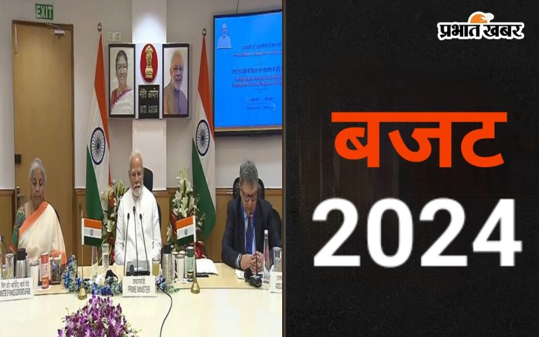 Budget: Before the budget, PM Modi and Sitharaman held an important meeting