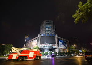 At least 16 killed in department store fire in China