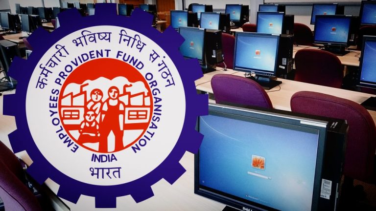 EPFO officials have been complaining for 2 years that the old IT system is causing problems