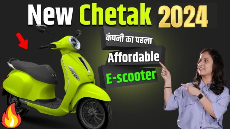 Bajaj introduced a different scooter in the market which charges in 4:30 hours and runs 113 KM, the price is also low