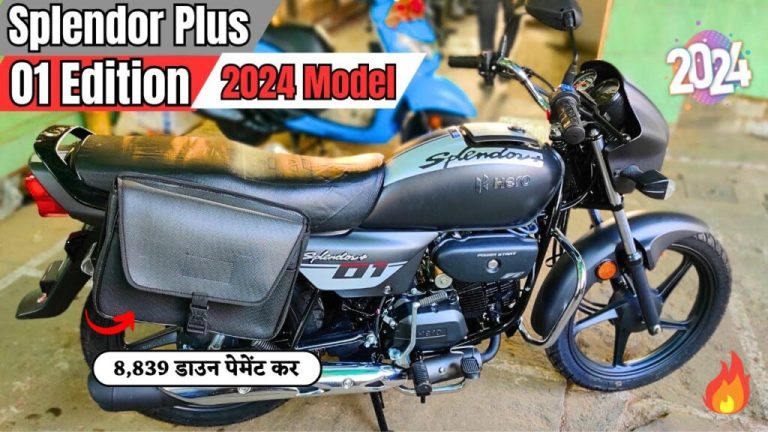 This cheap bike of Hero has been ruling for many decades, duper engine with super color