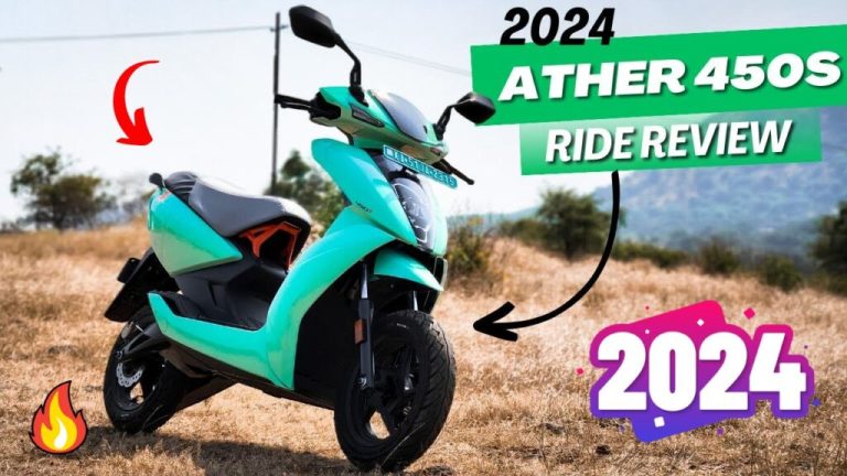 Charge the Ather 450S electric scooter once and ride it blindly for 90 KM, the price is just this much