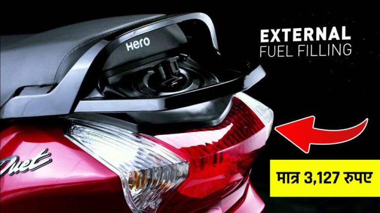 Hero Duet electric scooter launched for just Rs 3,127, buy it from here