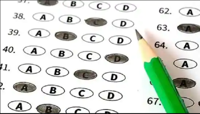 CUET UG provisional answer key released