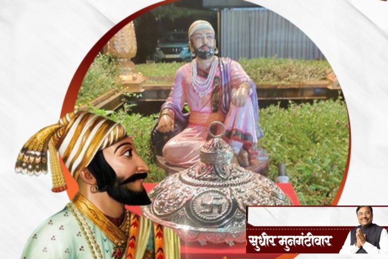 Maharashtra News: Chhatrapati Shivaji Maharaj's weapon 'Wak Nak' is being brought to India from London.