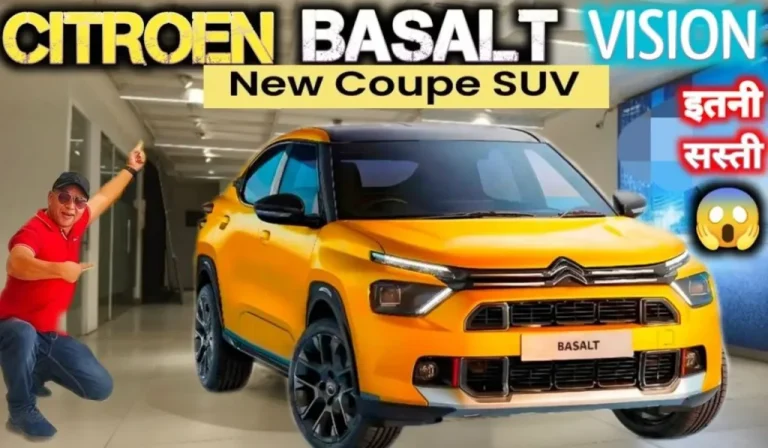 Citroen Basalt SUV will soon give tough competition to Tata Curvv! Know launch date and features