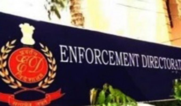 ED conducts raids in four cities-Read