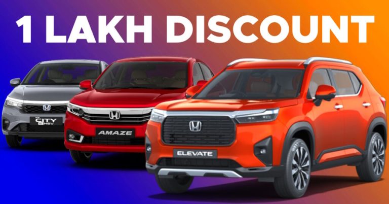 Honda Amaze, City And Elevate Selling At Discounts Of Upto Rs. 1 Lakh