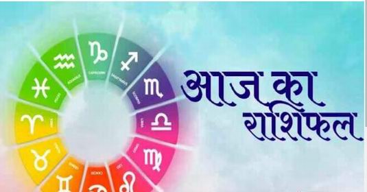 Horoscope 15 July 2024: Today Shivaji’s blessings will shower on the people of these zodiac signs, know how your day will be