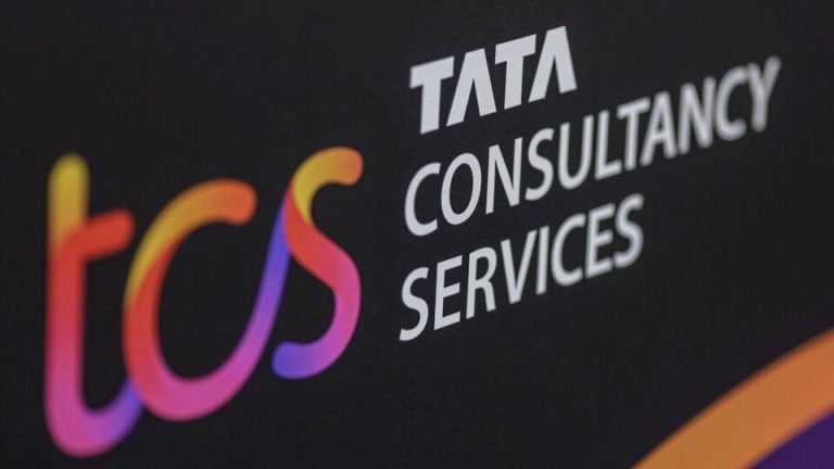 TCS Dividend: As soon as the quarterly results came, TCS pleased the investors!  Huge dividend declared