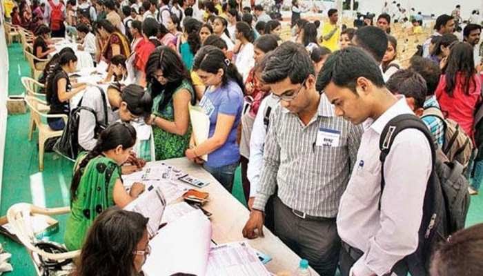 Job camp on 11th July in Begusarai, Bihar