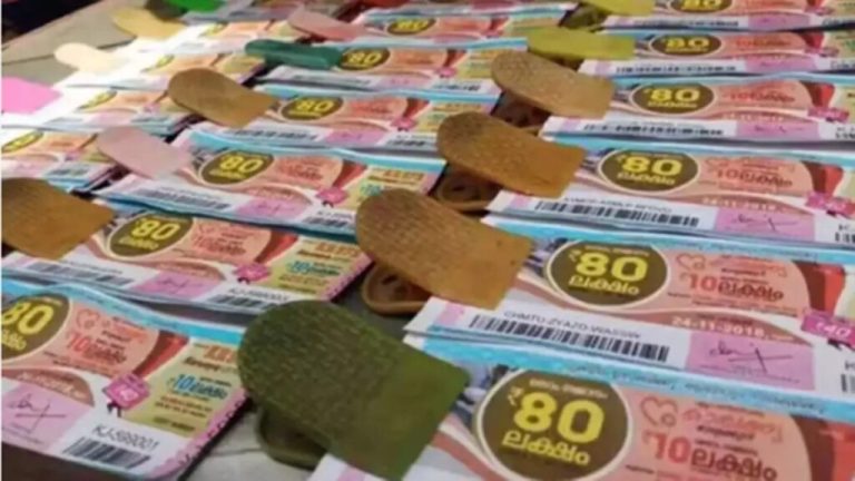 Kerala Lottery Win Win W-778 Raffle; Who will get the first prize of Rs 75 lakh?