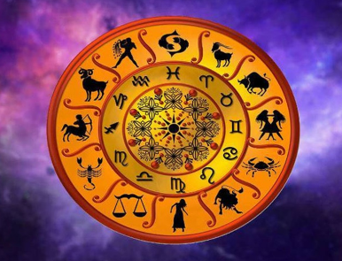 Know which zodiac sign people will get good benefits in the workplace on July 8