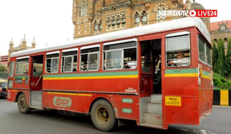 MSRTC Mumbai Bharti : Golden opportunity to work in Mumbai ST Corporation;  Read the news to know the application process!