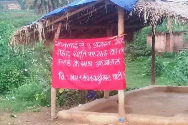 Naxalites have called for a Bihar-Jharkhand bandh, protesting against the arrest of comrade Jai Hembram