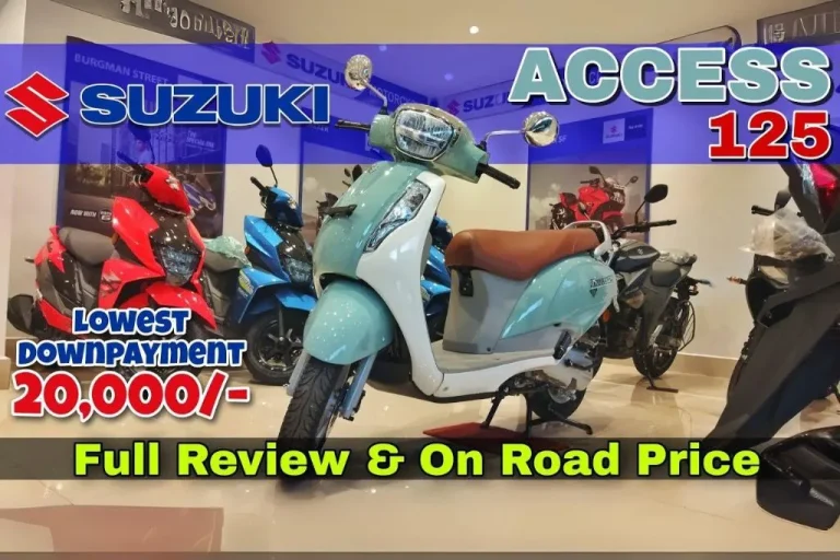 Know about the amazing features and strong mileage of the New Suzuki Access 125