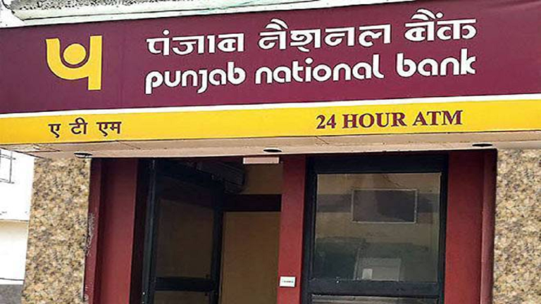 RBI: RBI imposes penalty of Rs 1.32 crore on PNB for not following bank instructions