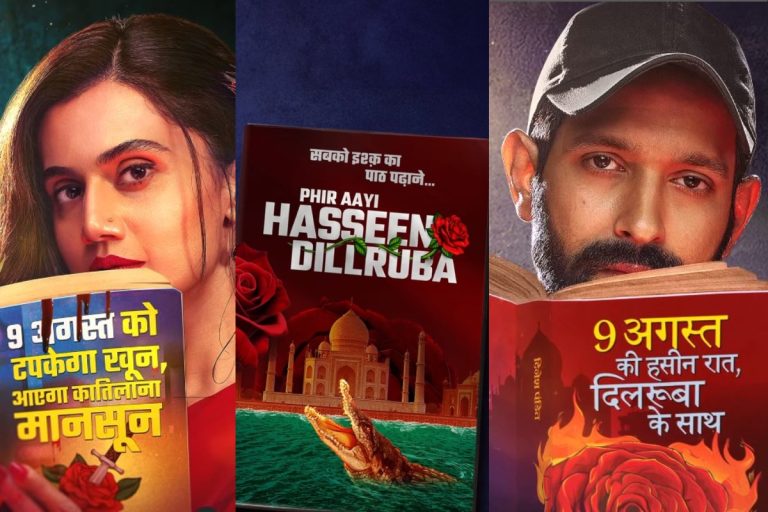 Phir Aayi Hasseen Dillruba OTT: Blood Dripping Again, Taapsee Pannu's film to release on OTT today