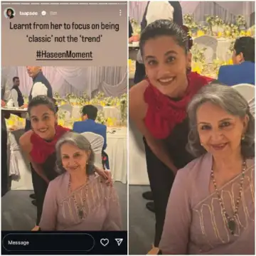 Phir Aayi Hasseen Dillruba's Taapsee Pannu gives a peek into her 'Haseen Moment' with Sharmila Tagore – Read