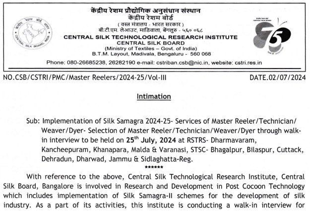 Recruitment for 59 posts in CSTRI