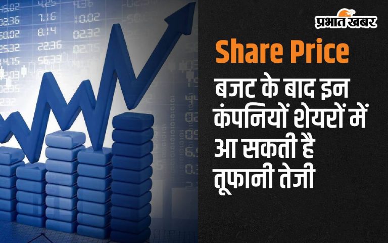 Share price: After the Budget, the shares of these companies may see a storm surge