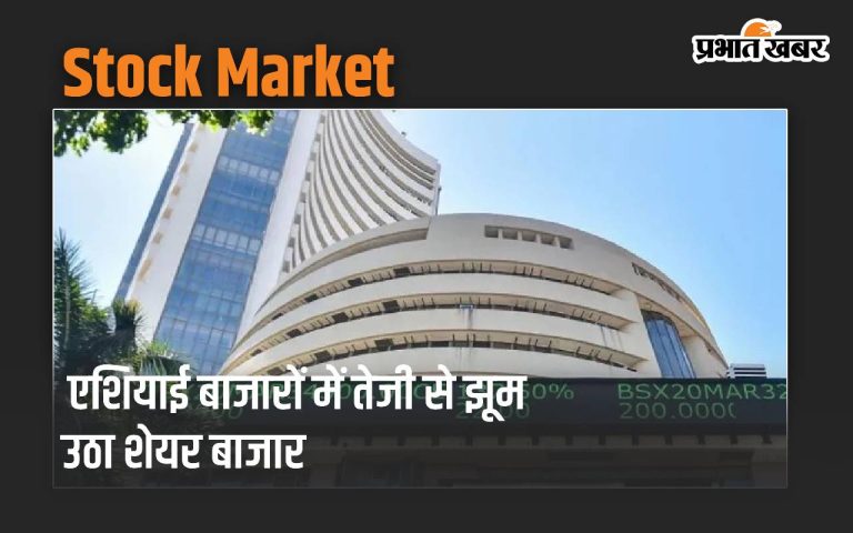 In Asian markets, the stock market rose sharply, with the Sensex gaining 154.59 points.